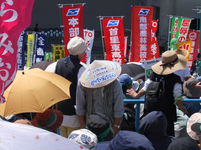 1_okinawa_protestobasesmilitares_kutsujokunohi
