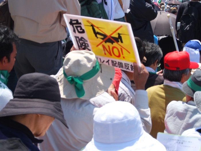4_okinawa_protestobasesmilitares_kutsujokunohi